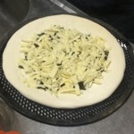 ピッザピッザピッザ - 