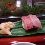 Yasubee Sushi - 