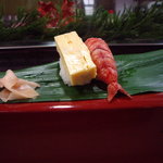 Yasubee Sushi - 