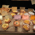 BAKERY ENGLAND STREET - 