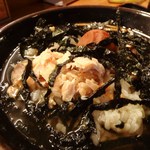 くつろぎ亭ひこべえ  - 