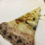 ピッザピッザピッザ - 