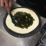 ピッザピッザピッザ - 