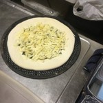 ピッザピッザピッザ - 