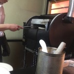 ピッザピッザピッザ - 