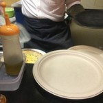 ピッザピッザピッザ - 