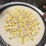 ピッザピッザピッザ - 