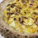 ピッザピッザピッザ - 