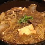 Shabu Shabu Sukiyaki Shabujin Sakai Suji Hommachi - 