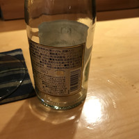 カミノザ - 