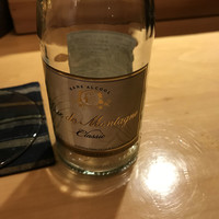 カミノザ - 