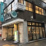 SEKAI CAFE Oshiage - 