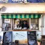 ケーコーヒー - 