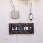 ケーコーヒー - 