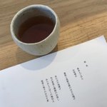 ソボク - おしながき