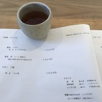 ソボク - メニュー