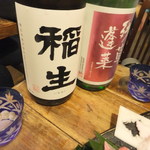 居酒屋　ちょーちょ - 稲生(青森県)＆残草蓬莱(神奈川県)
