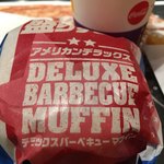 マクドナルド - 