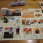 Komeda Kohi Ten - 