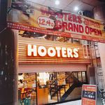 博多のおでん - 【追伸】ついに福岡にもHOOTRESオープンげな♡