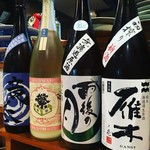 Hiyaku Shiyoutei - 新酒