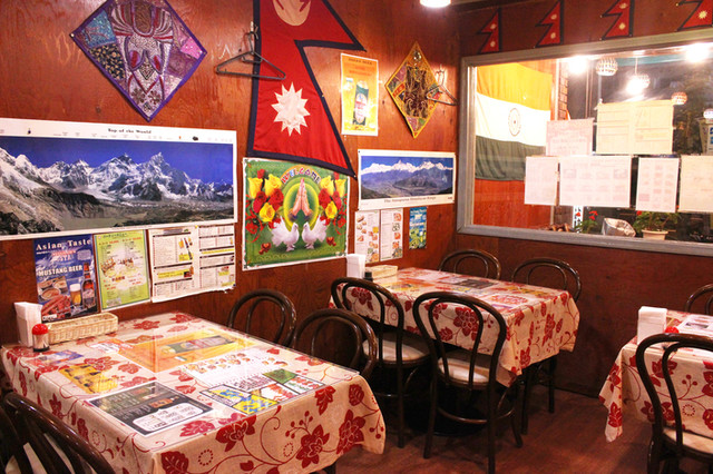 Asian mint Caf'e photo 5