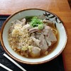 純手打うどん よしや