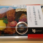 イーション - 大粒牡蠣のフライ御膳　899円