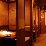 居酒家 あじたろう 鎌倉店