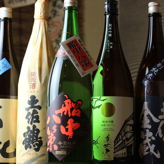 高知の厳選日本酒×土佐料理！旨さの頂きへとアナタをご招待♪