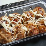 恵友 - 玉焼きほっかほか