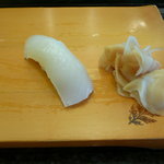 福寿司 - 最初のイカとガリ