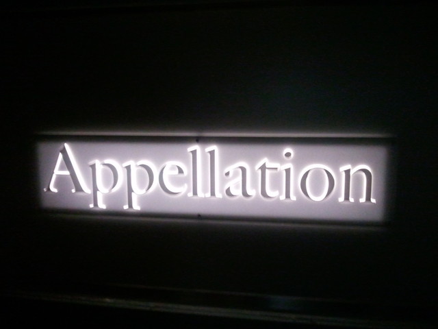 アペラシオン 三宮 神戸市営 ワインバー 食べログ