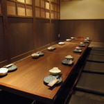 居酒家 あじたろう 鎌倉店