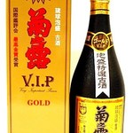 菊乃露VIPゴールド（泡盛）