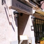 オ・プレチェネッラ - 