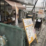 スパイシーインディア - 