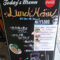 リザラン 新橋店 - 
