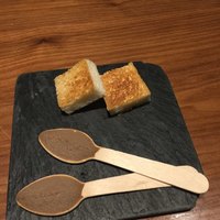 中目黒 いぐち 本店 - 