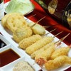 しゃかりきばーる ほしぼし 野田店