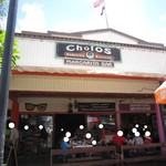 Cholo's HomeStyle Mexican - 2017年の外観