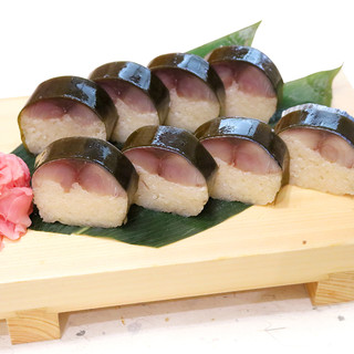 It's a loss if you don't eat it! "Mackerel Bar Sushi" served with Japanese mustard