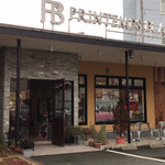 プランタン ブラン - 外観