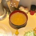 キッチン竹乃子 - 