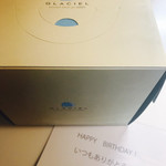 小樽洋菓子舗ルタオ - メッセージカード