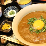 Curry Udon set meal