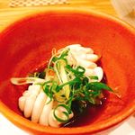 いちぼ 成城学園前店