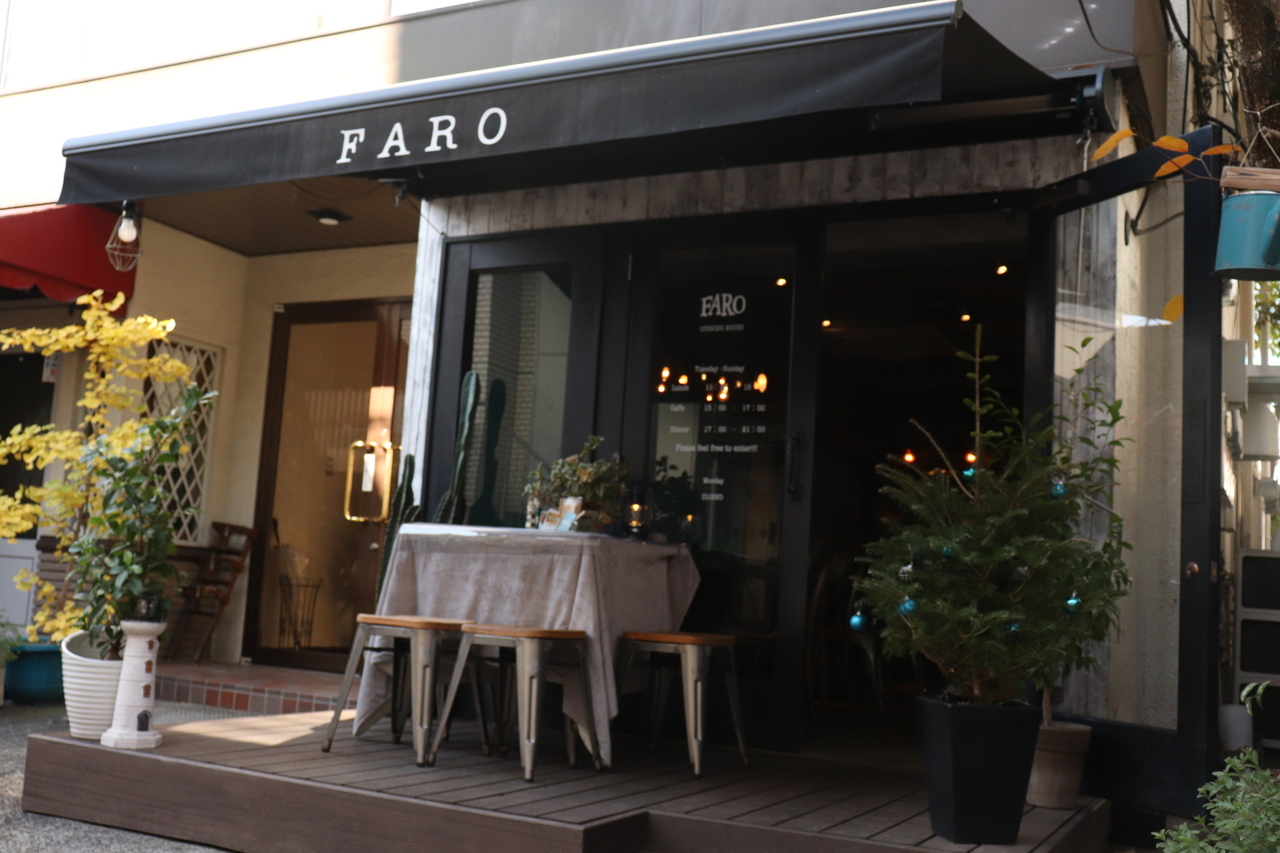 FARO 代々木本店