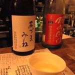 味酒 かむなび - 今週のオススメより