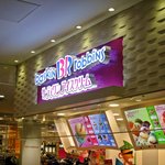 サーティワンアイスクリーム - イオンの専門店3Fです